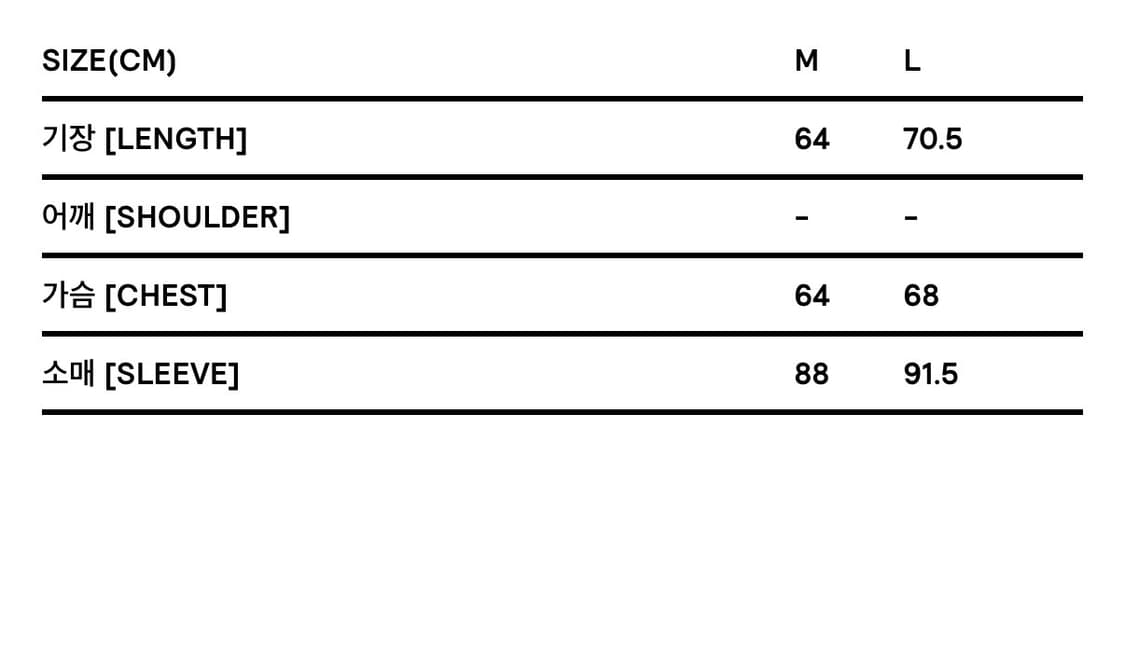 테켓 Holly zip-up hoodie 후드집업 상품이미지6