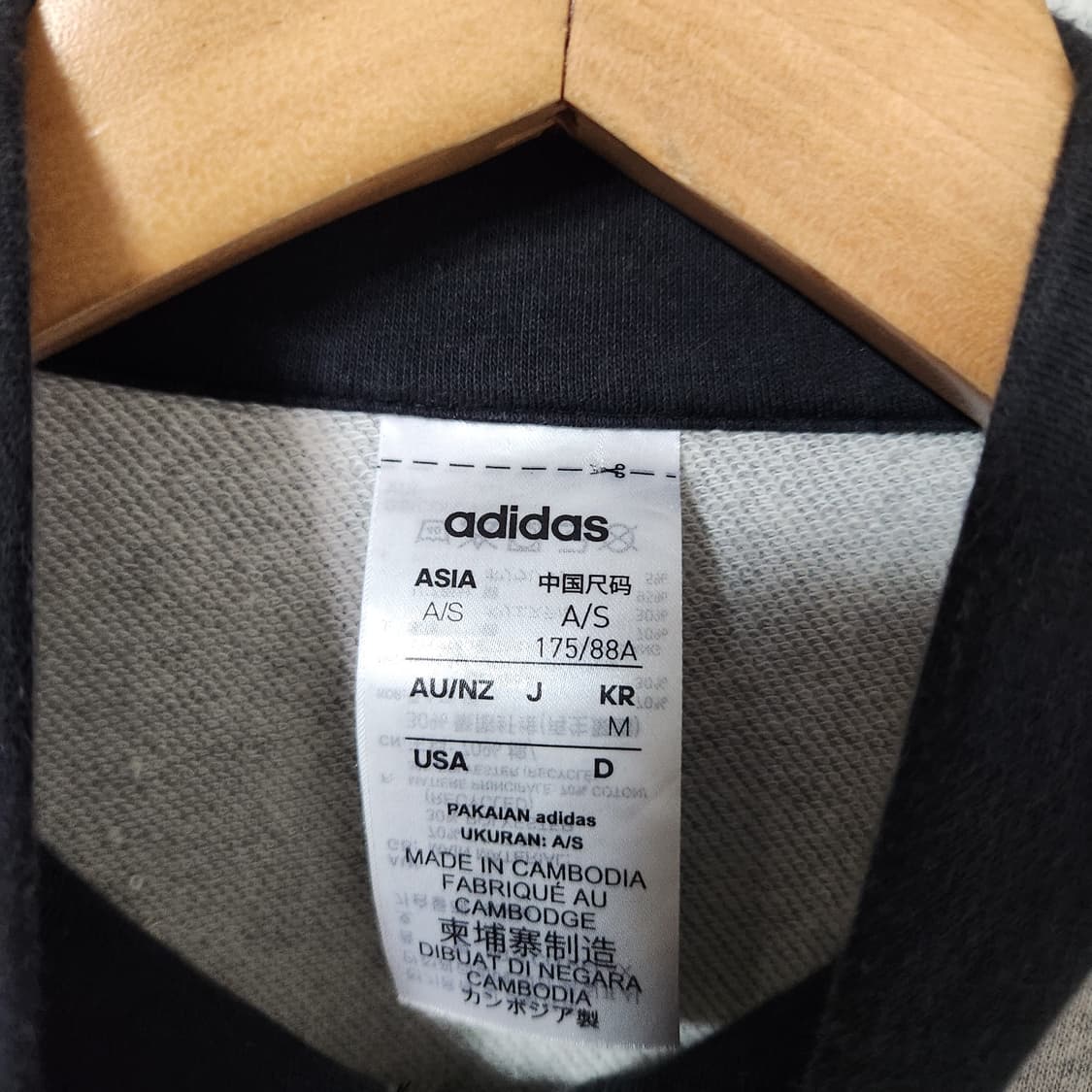 H995 [M] 아디다스 코튼 져지 회검
 상품이미지3