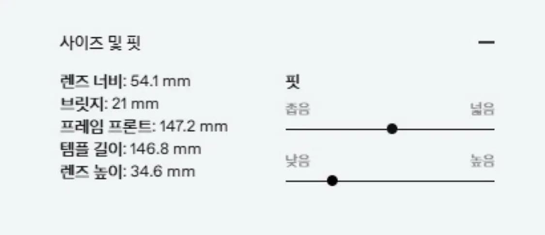 젠틀몬스터 로코코 01 블랙 상품이미지4