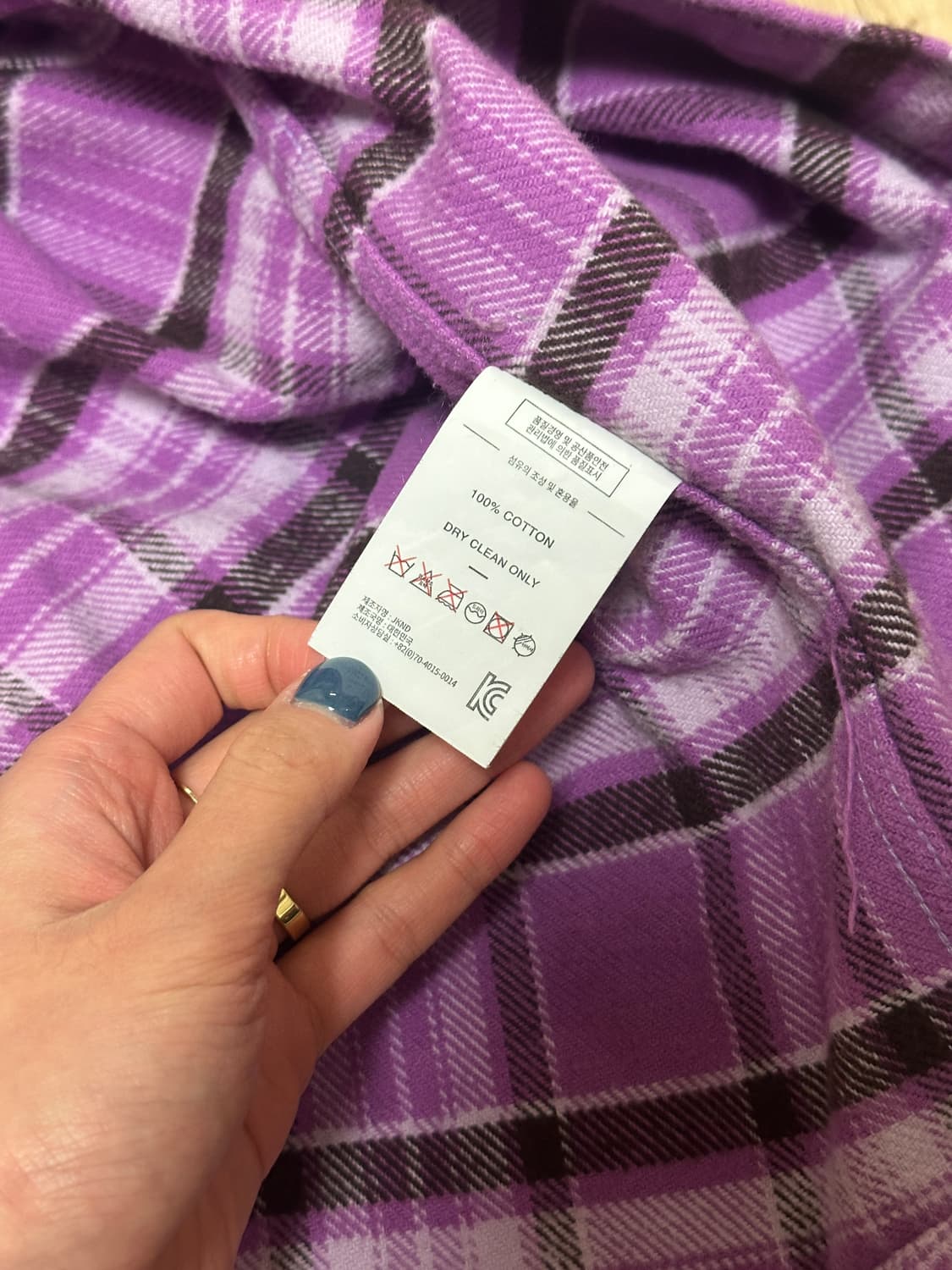 디네댓셔츠 상품이미지6