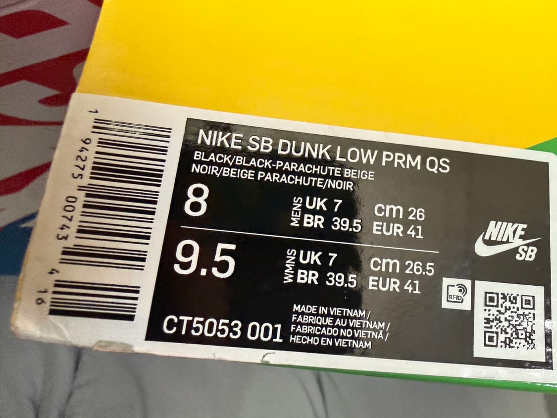 [260]나이키 트래비스 스캇 덩크로우 상품이미지7