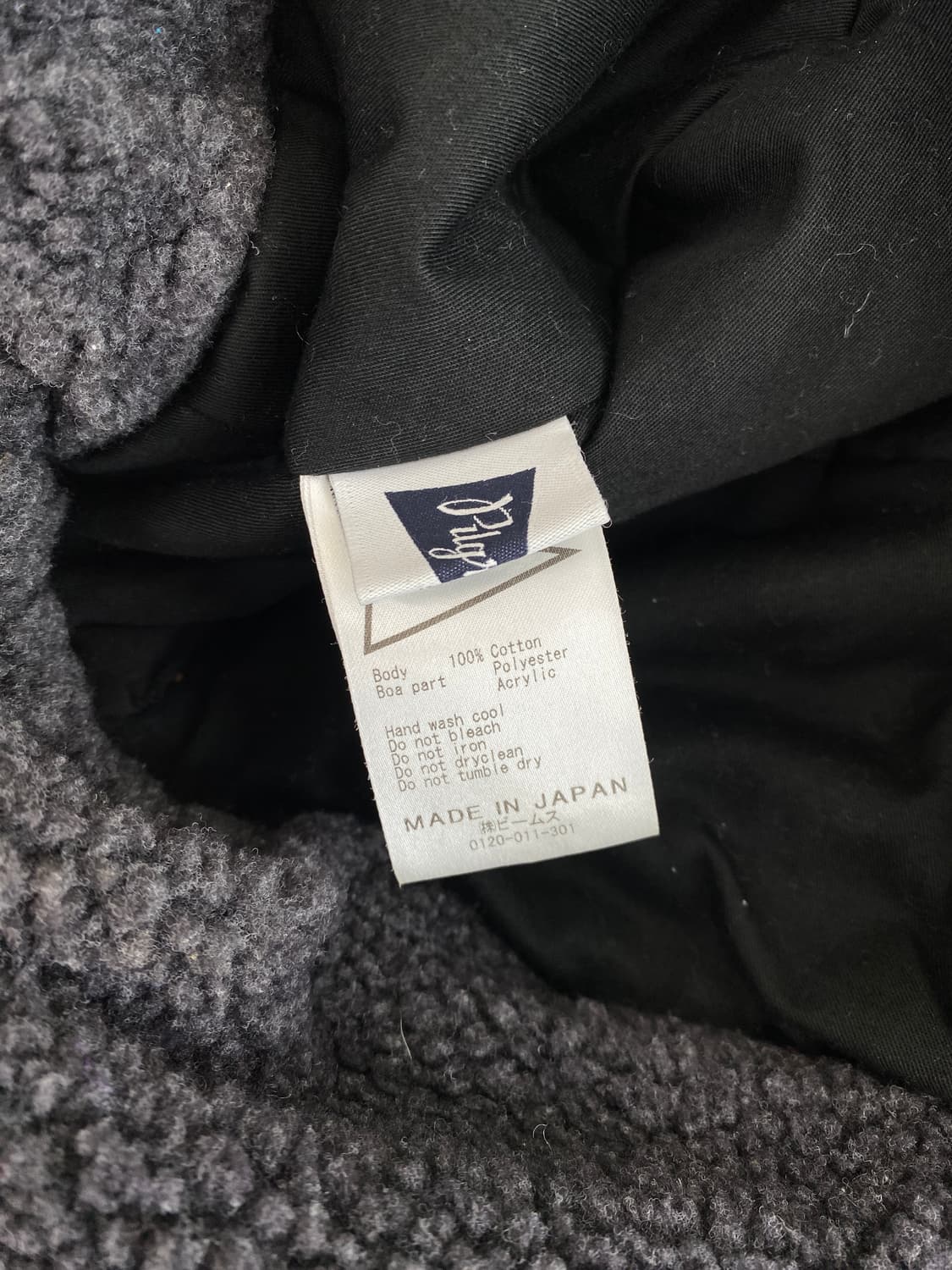 필그림 코듀로이 봄버 캡 상품이미지10