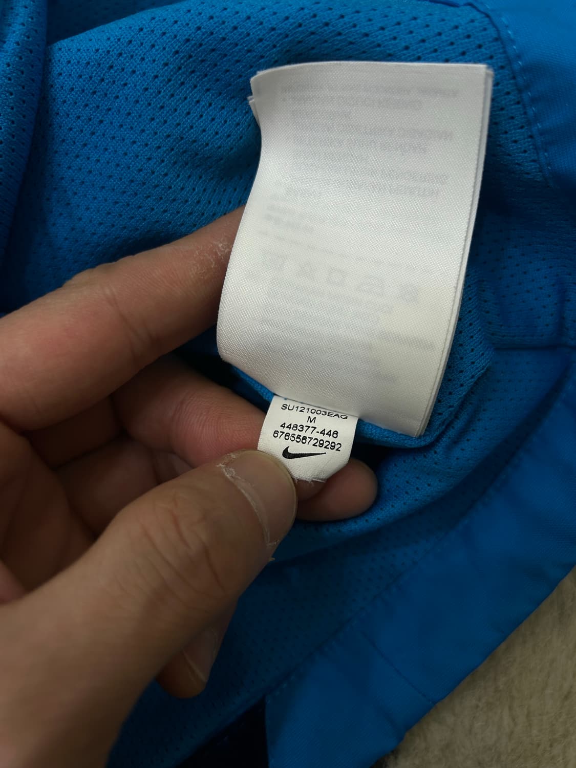 [M]나이키 12-13 국대 우븐 바람막이/블루 상품이미지7