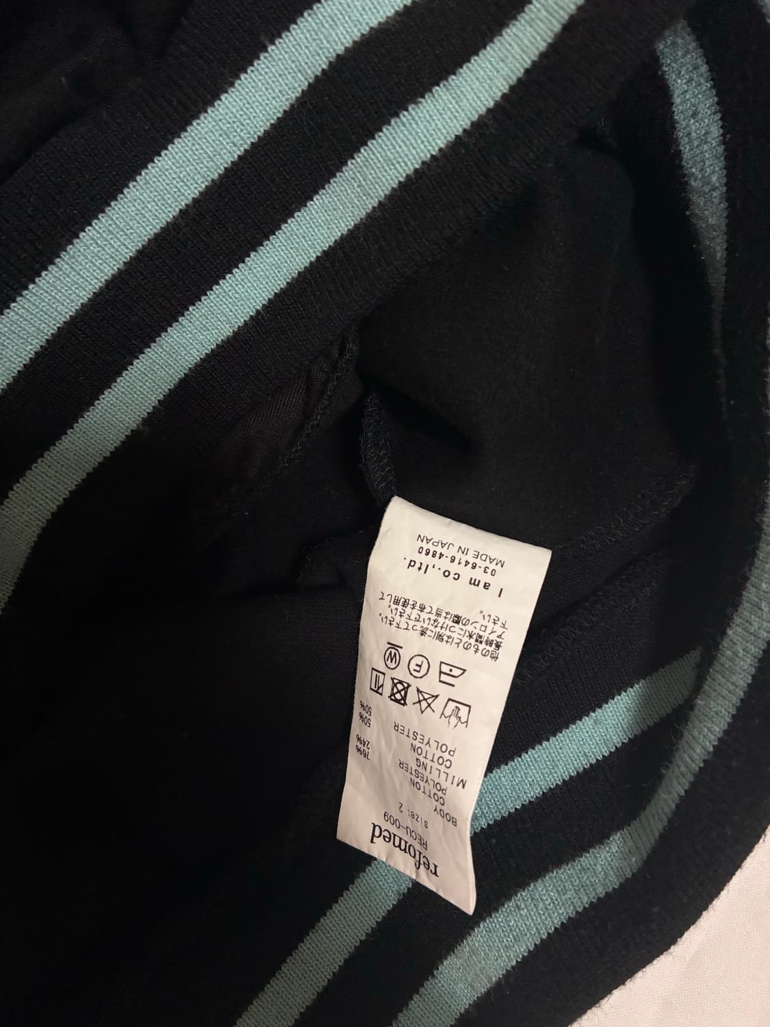 리폼드 올드맨 트랙자켓 상품이미지4