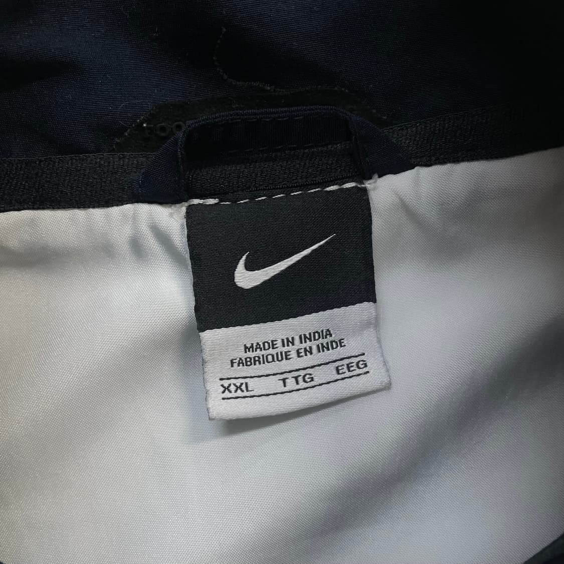 나이키 10-11 대한민국 국대 바람막이 자켓 화이트 상품이미지3