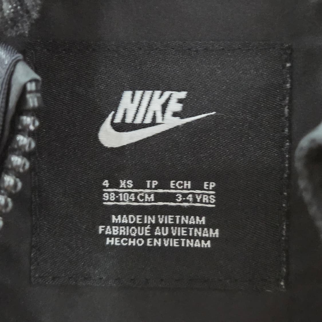 나이키 키즈 페이크퍼 후드자켓 블랙 3/4Y 상품이미지3