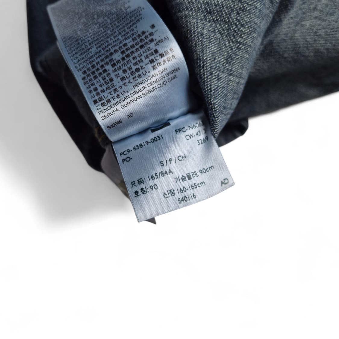 [S] 리바이스 웨스턴 데님셔츠 상품이미지9