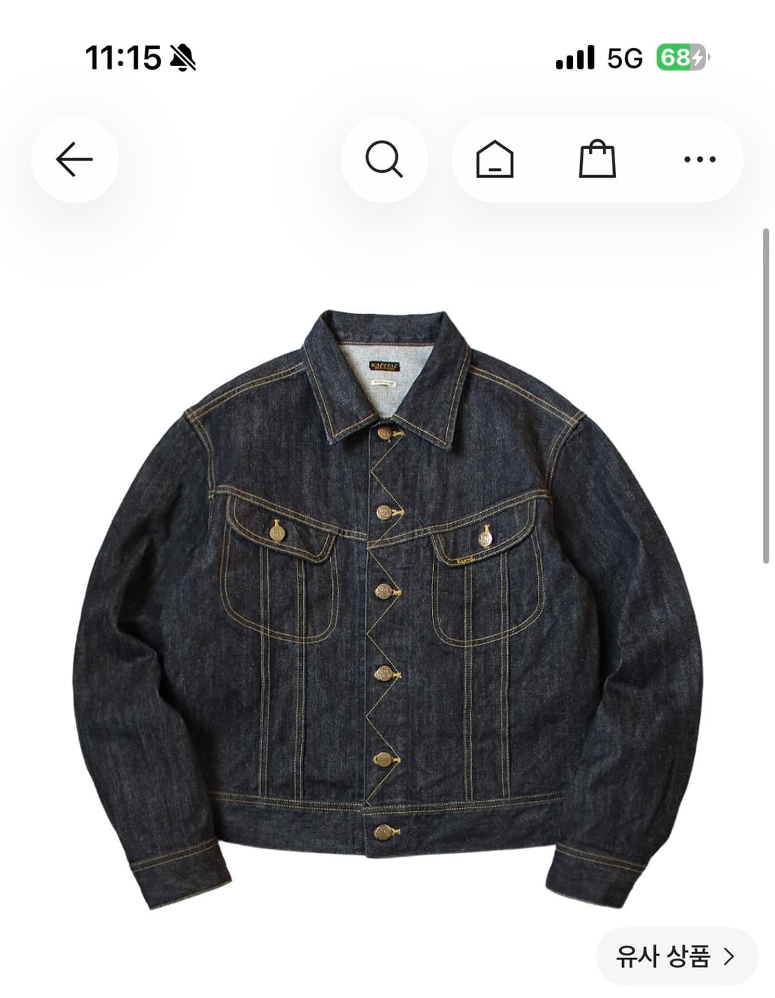 캐피탈 웨스터너 14oz 레귤러 42 상품이미지1