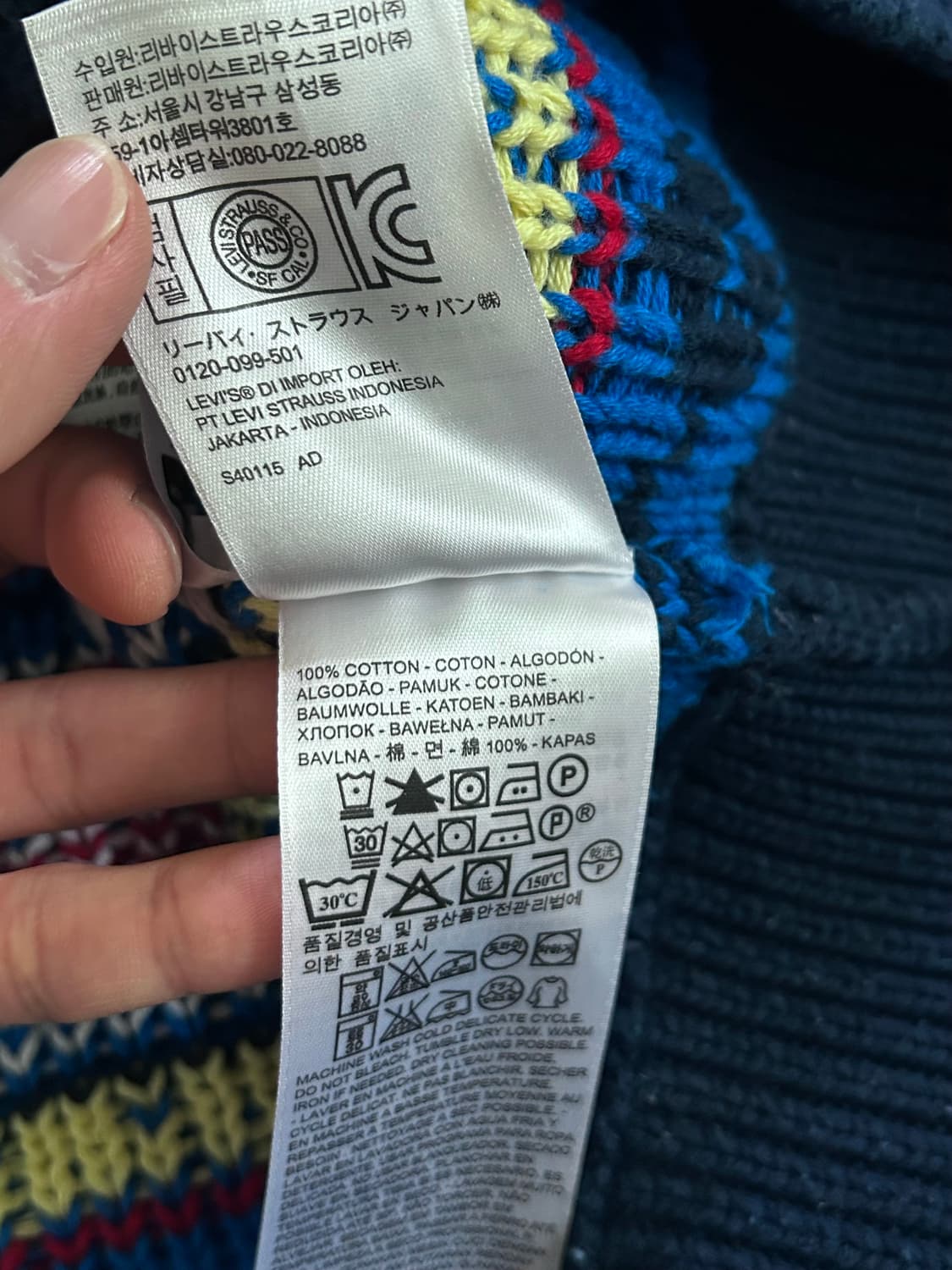 2013 리바이스 페어아일 패턴 코튼 니트 상품이미지7