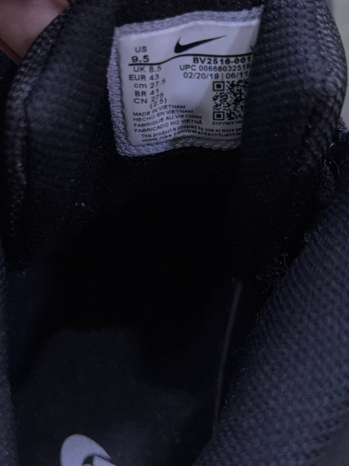 나이키 에버논 미드 트리플블랙 슈즈 누벅 275 상품이미지9