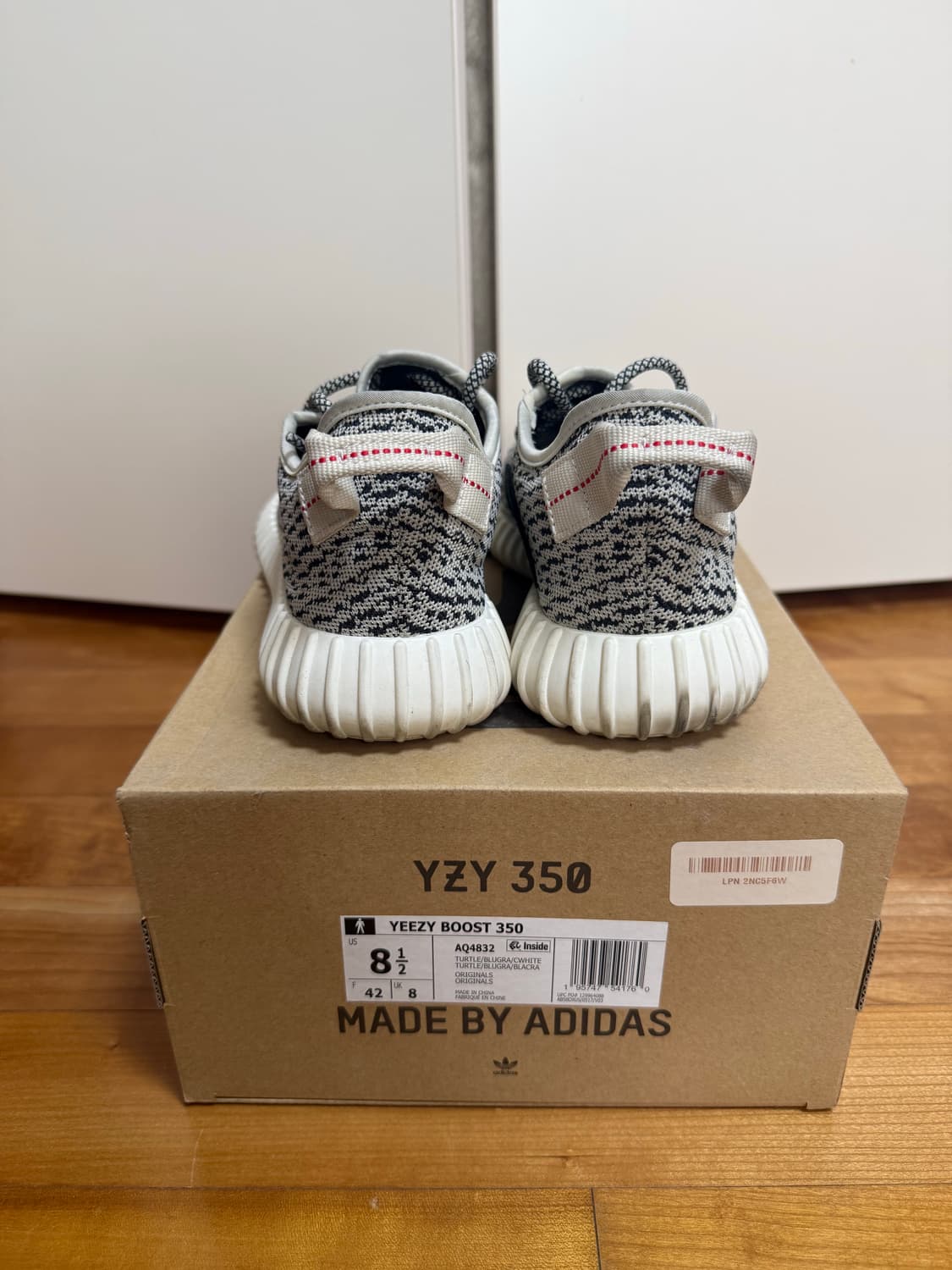 [265] 이지부스트350 터틀도브 v2 상품이미지8