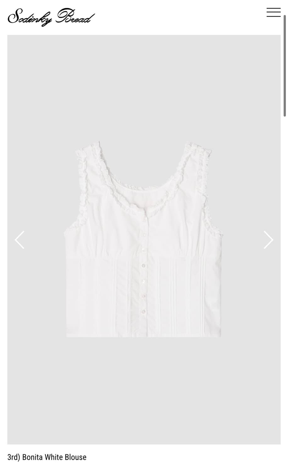 쏘딩키브레드 블라우스 Bonita White Blouse 상품이미지1