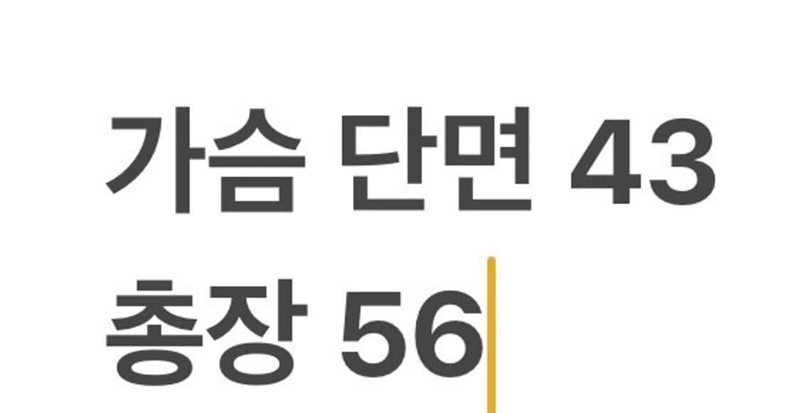 [정품/0] Tommy Hilfiger 니트 재킷 b8 상품이미지8