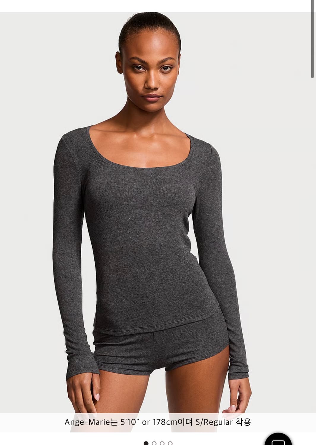 SoSoft Modal Ribbed Shortie 상품이미지1