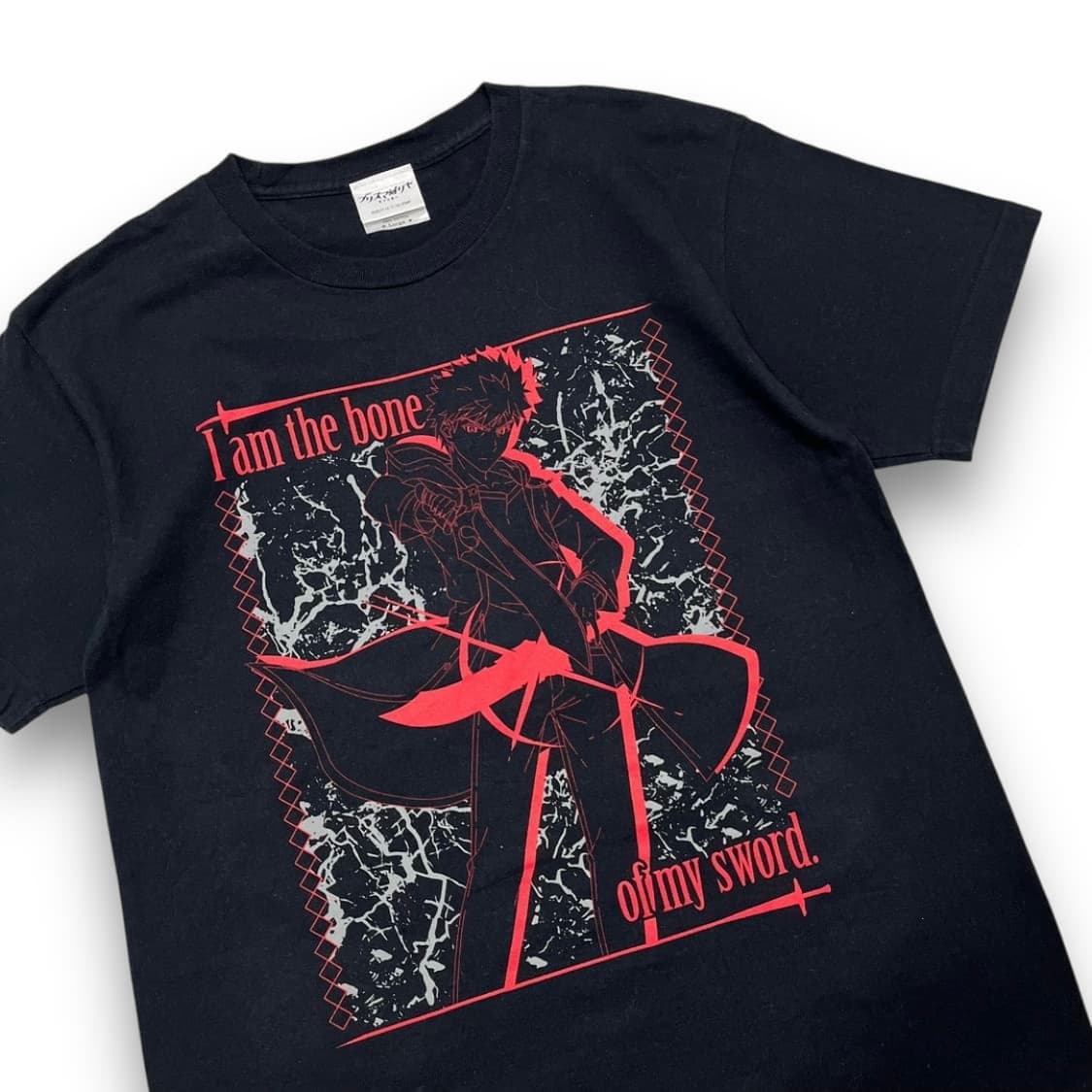 유키시타의 맹세 극장판 에미야 시로 반팔 티셔츠 상품이미지2