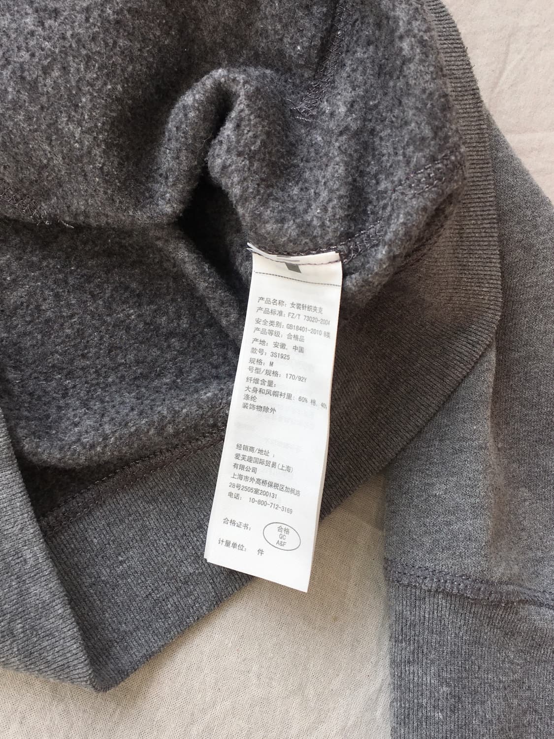 홀리스터 핑크로고 후드집업 상품이미지5