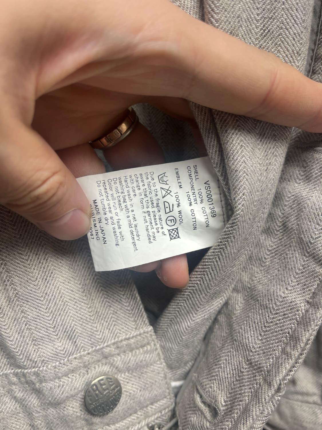 VISVIM 올드비즈빔 베이지 올인원 오버롤즈 M 상품이미지7