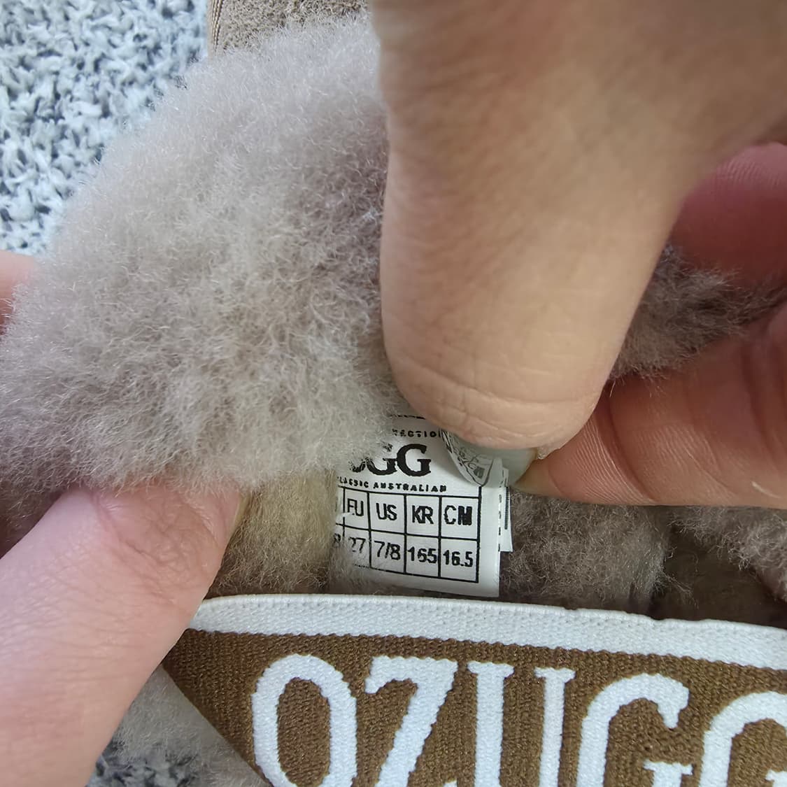 [165] 오즈웨어 키즈 아동 밴딩 어그 슬리퍼 0119J 상품이미지7