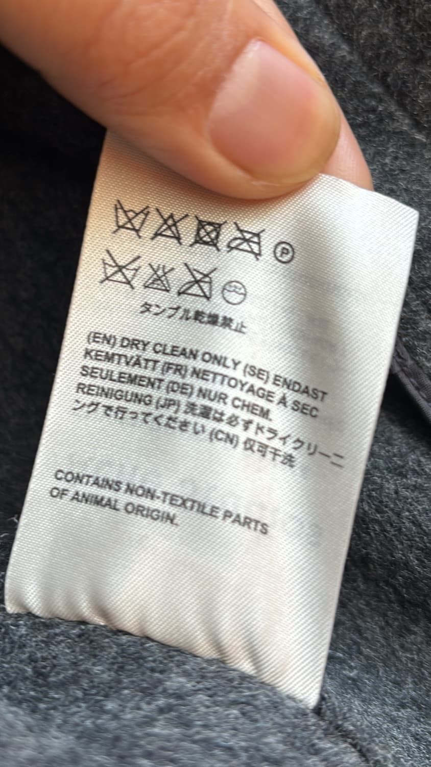 AW14 ENVIER DOUBLÉ Jacket 상품이미지7