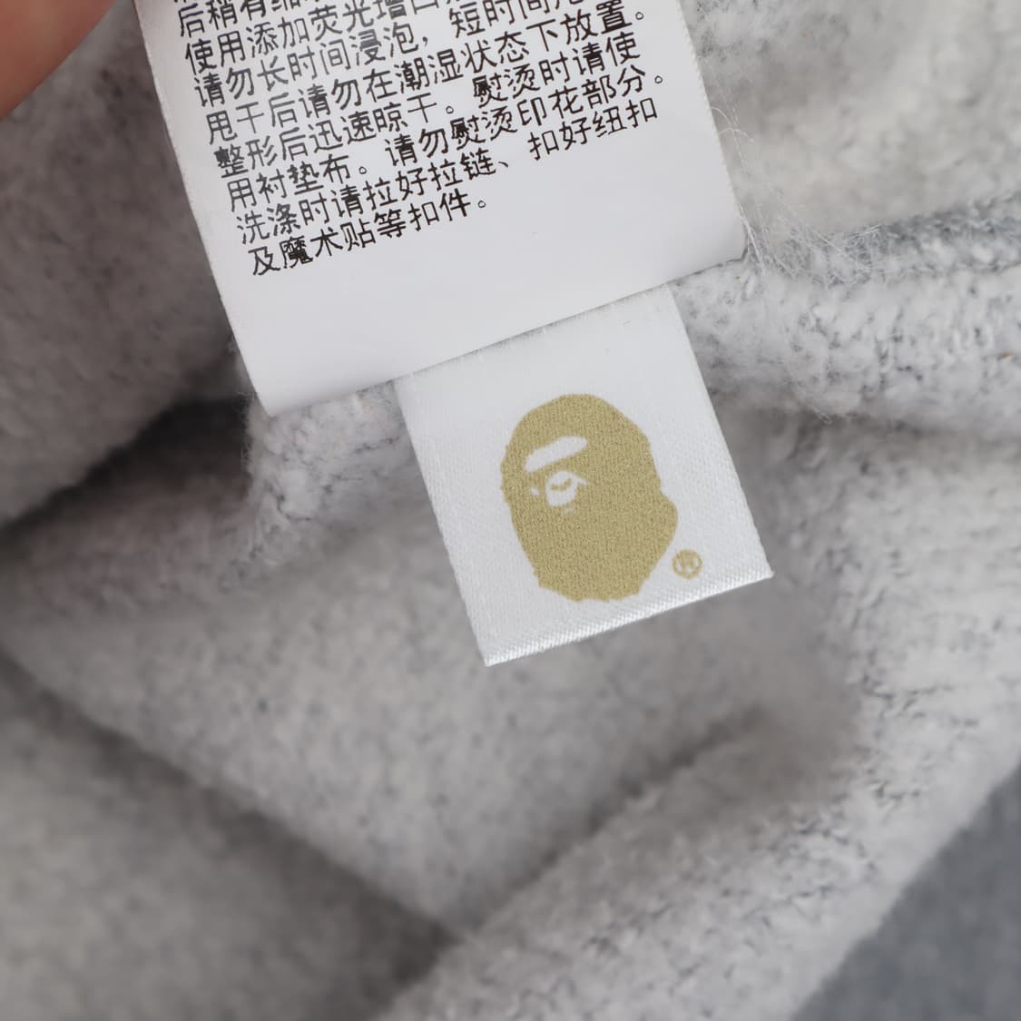 베이프 그레이 컬리지 풀 후드집업 상품이미지9