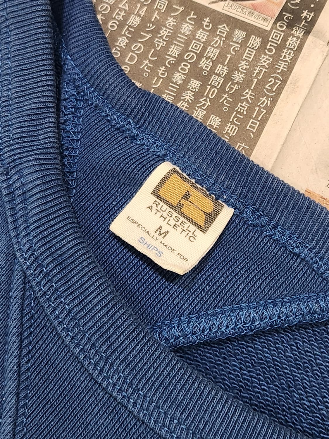 RUSSELL ATHLETIC by SHIPS 맨투맨 M 상품이미지4