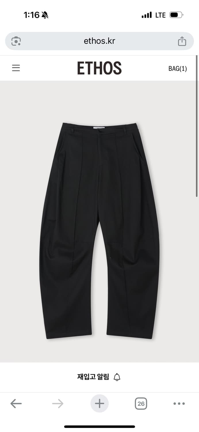 새) 에토스 와이드 커브드 팬츠 블랙 L 상품이미지1