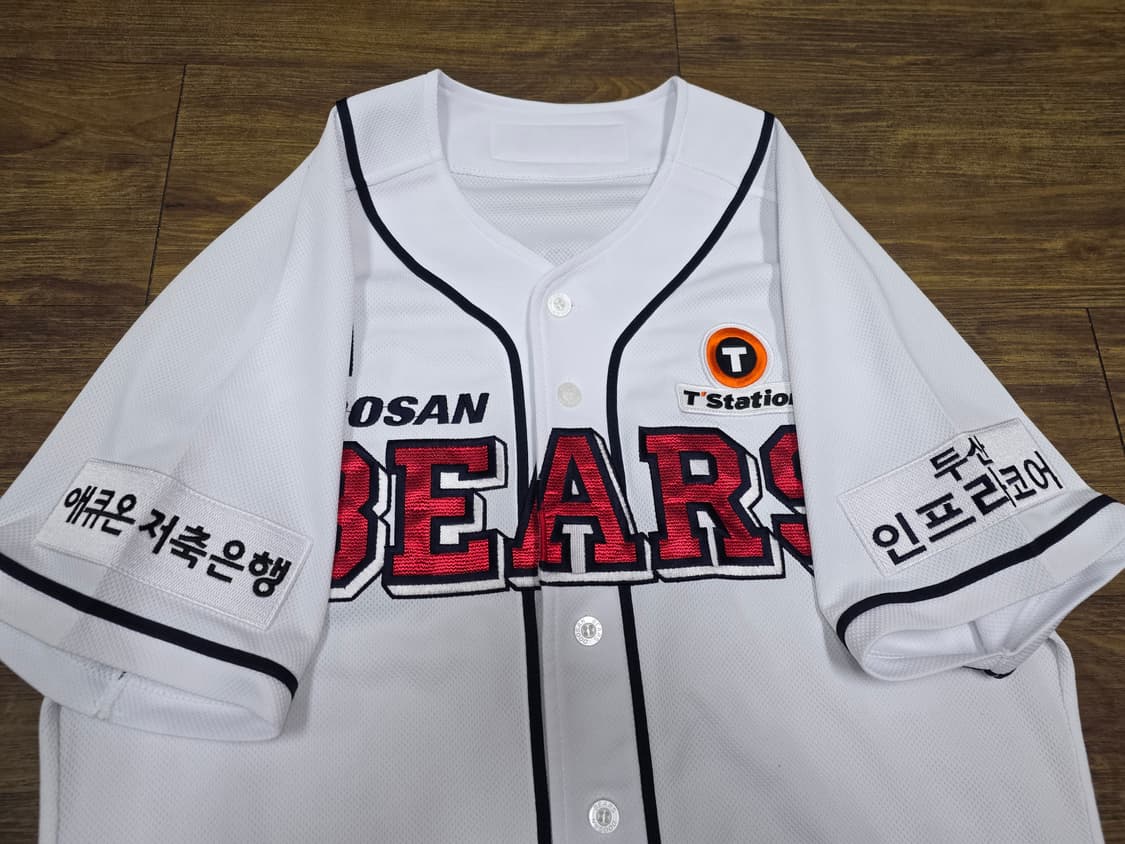 두산베어스 유니폼  상품이미지3