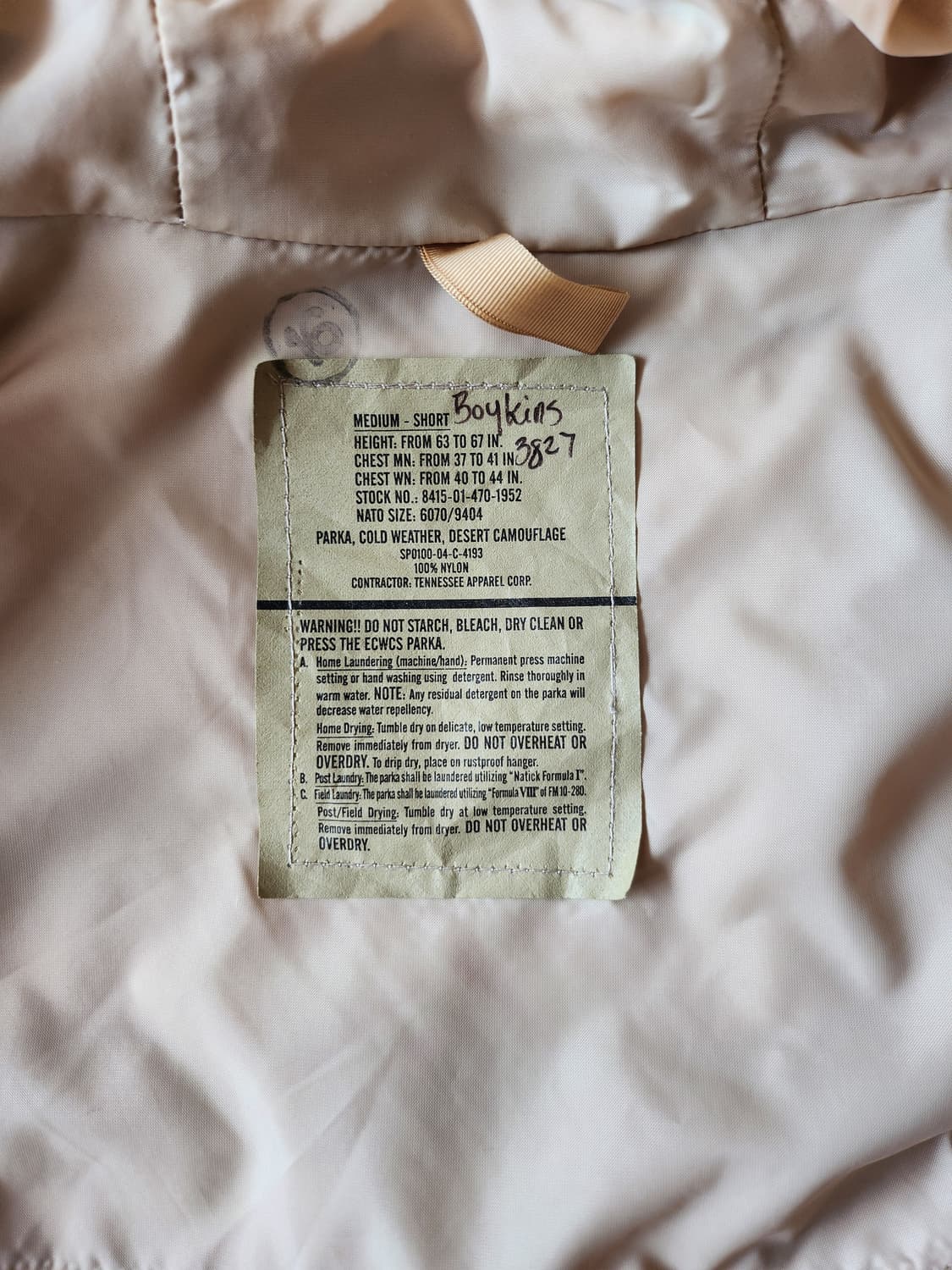 04s US Gore-tex desert camo parka 상품이미지6