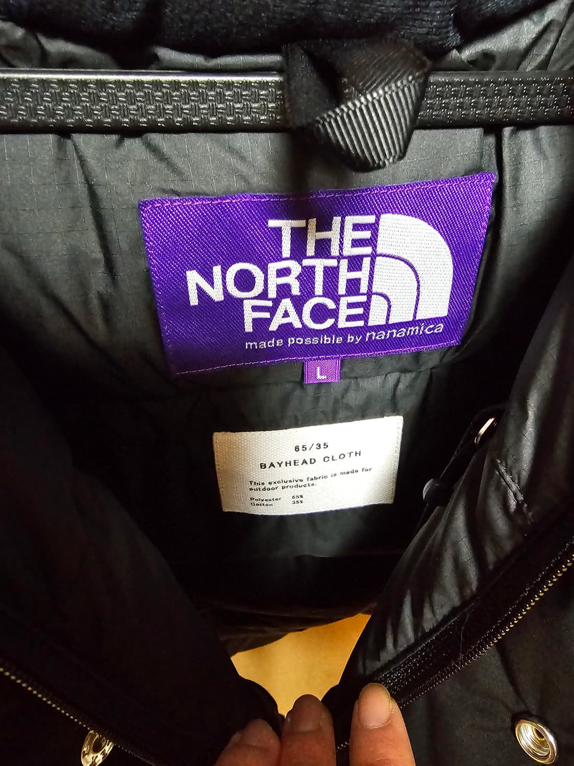 노스페이스 퍼플라벨 마운틴 숏 파카 나나미카 상품이미지8