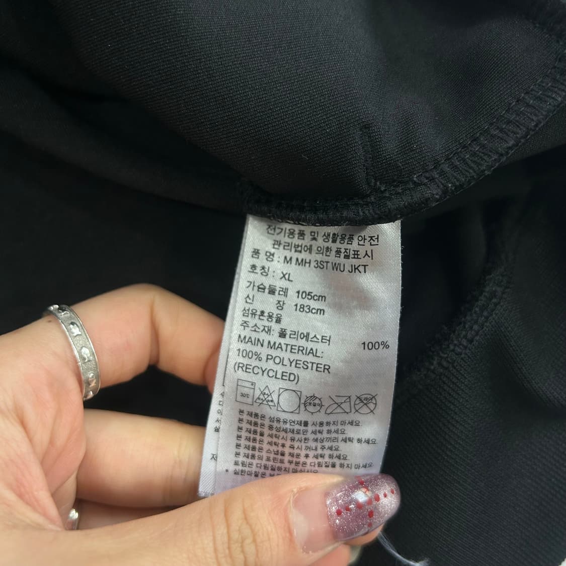 Adidas 아디다스 삼각로고 라이트 그레이 트랙탑져지 상품이미지6