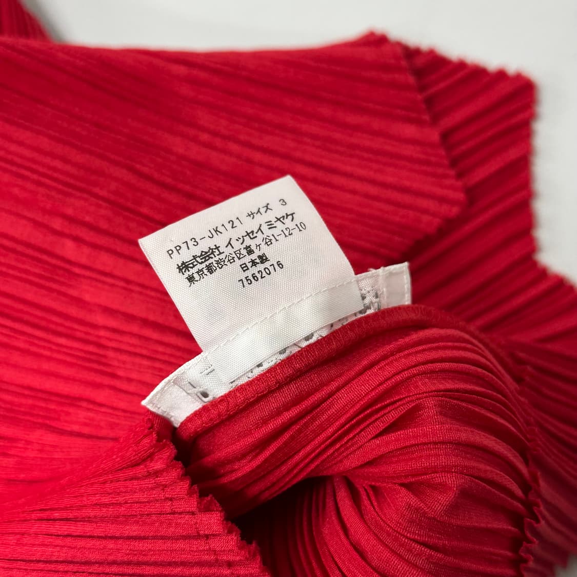 이세이미야케 플리츠플리즈 지그재그 헴 슬리브리스 탑 상품이미지9