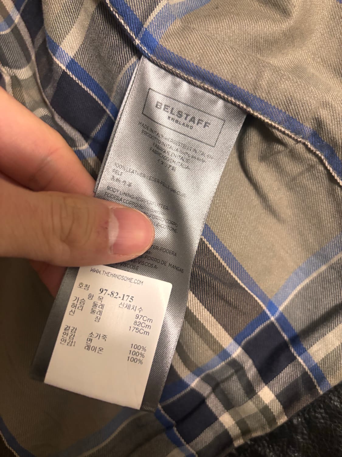 (46size) 벨스타프 웨이브릿지 가죽자켓 상품이미지4