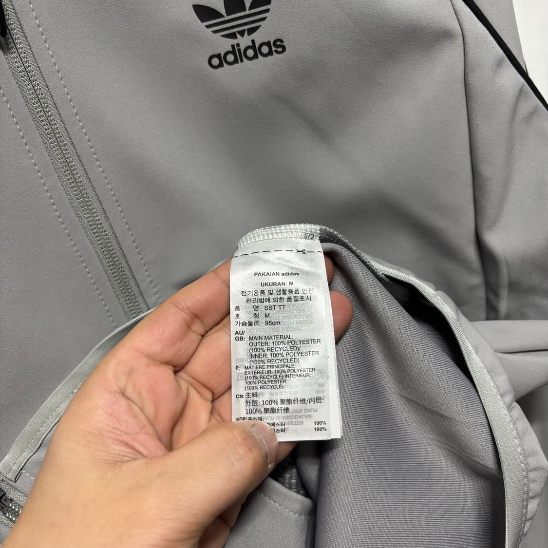 아디다스 그레이 삼선 슈퍼스타 져지 상품이미지4