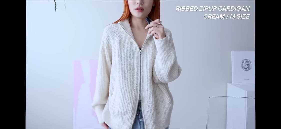 마리떼 ribbed 집업 가디건 아이보리(유즈 착용) 상품이미지1