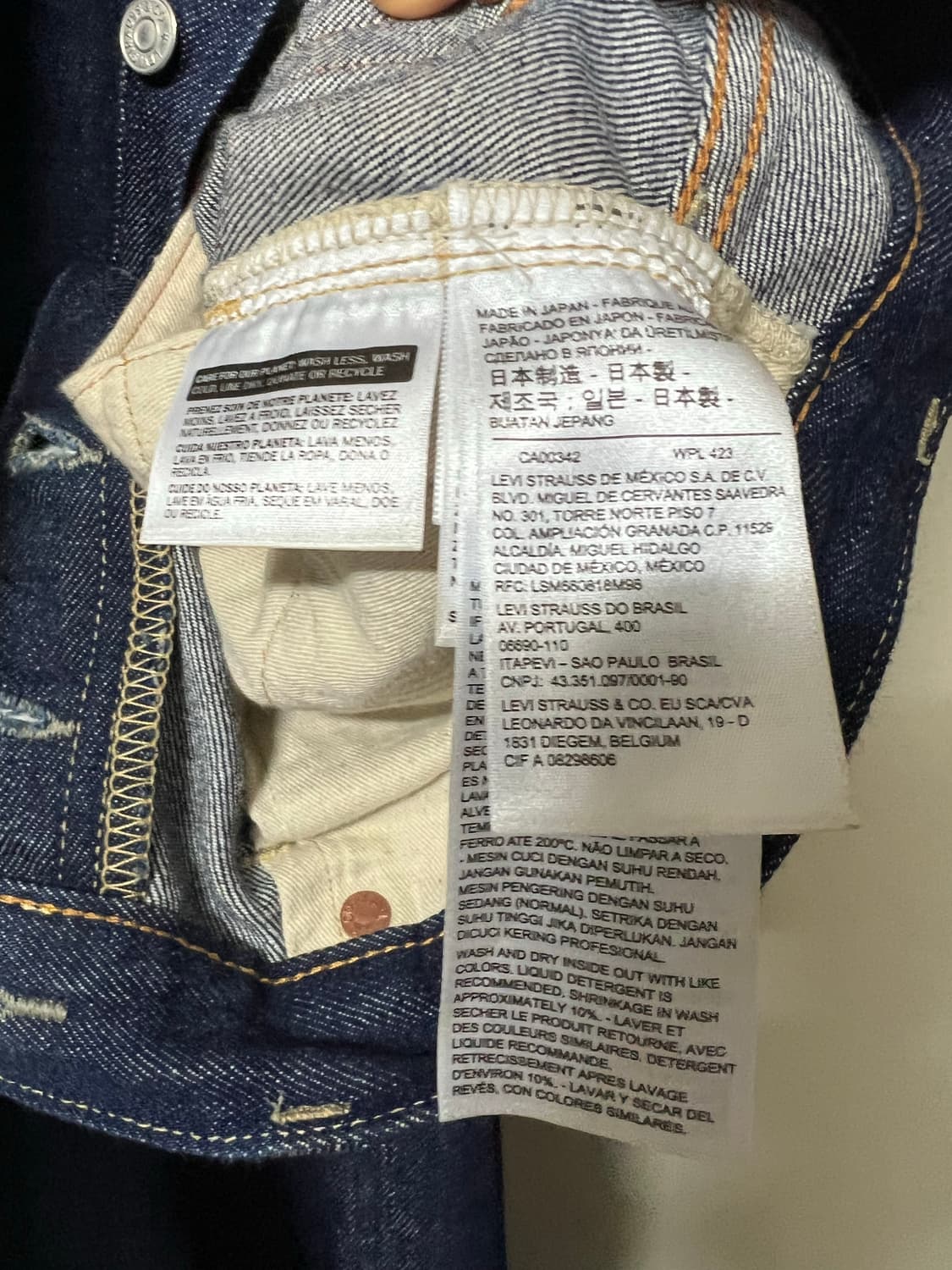 리바이스 lvc 37501 리지드 36-34 상품이미지4