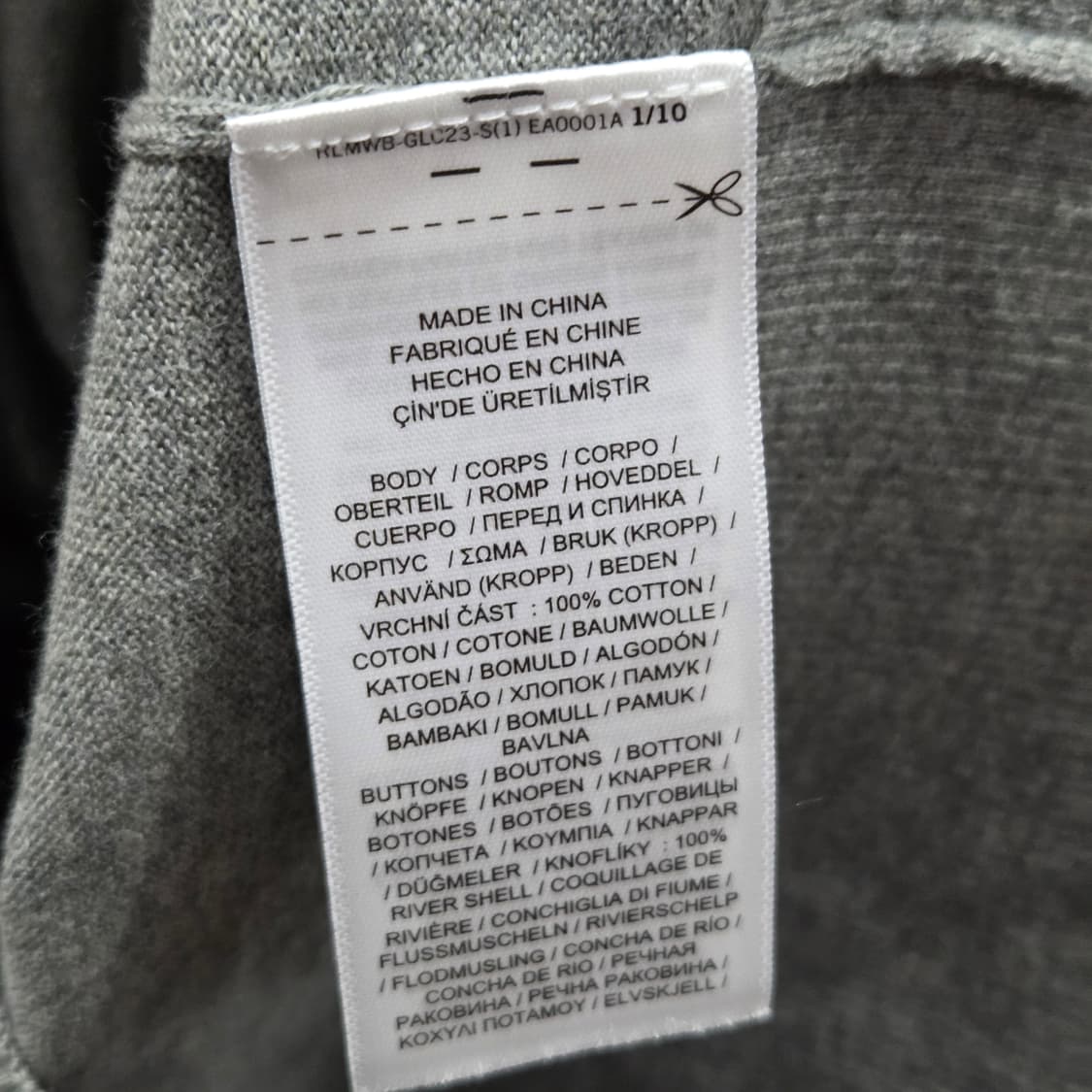 폴로랄프로렌 우먼 가디건 상품이미지4