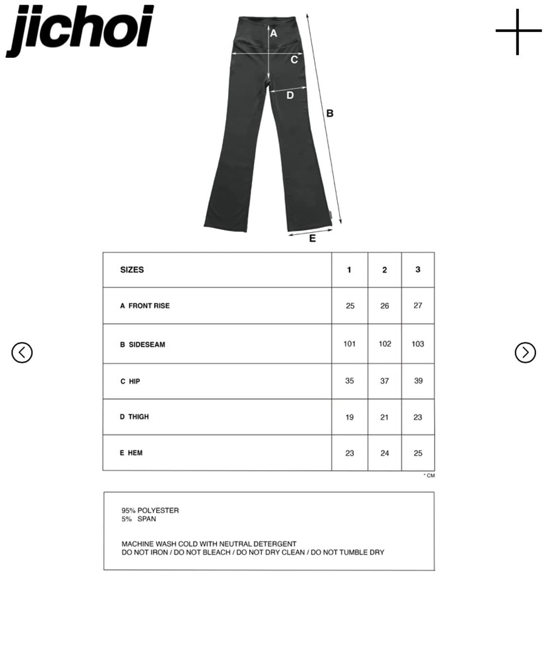 지초이 컴포트24-003FLARED LEGGINGS(SLATE GREY) 상품이미지3