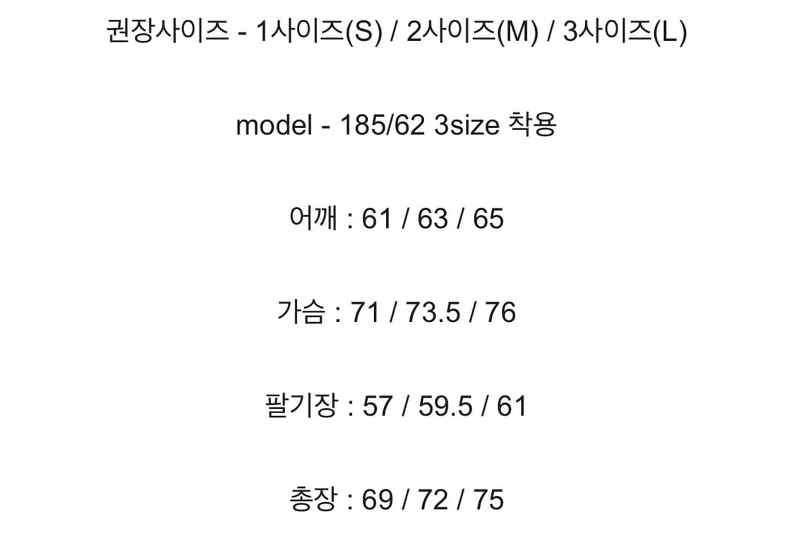 퍼렌 m-51 숏파카 새상품 상품이미지2