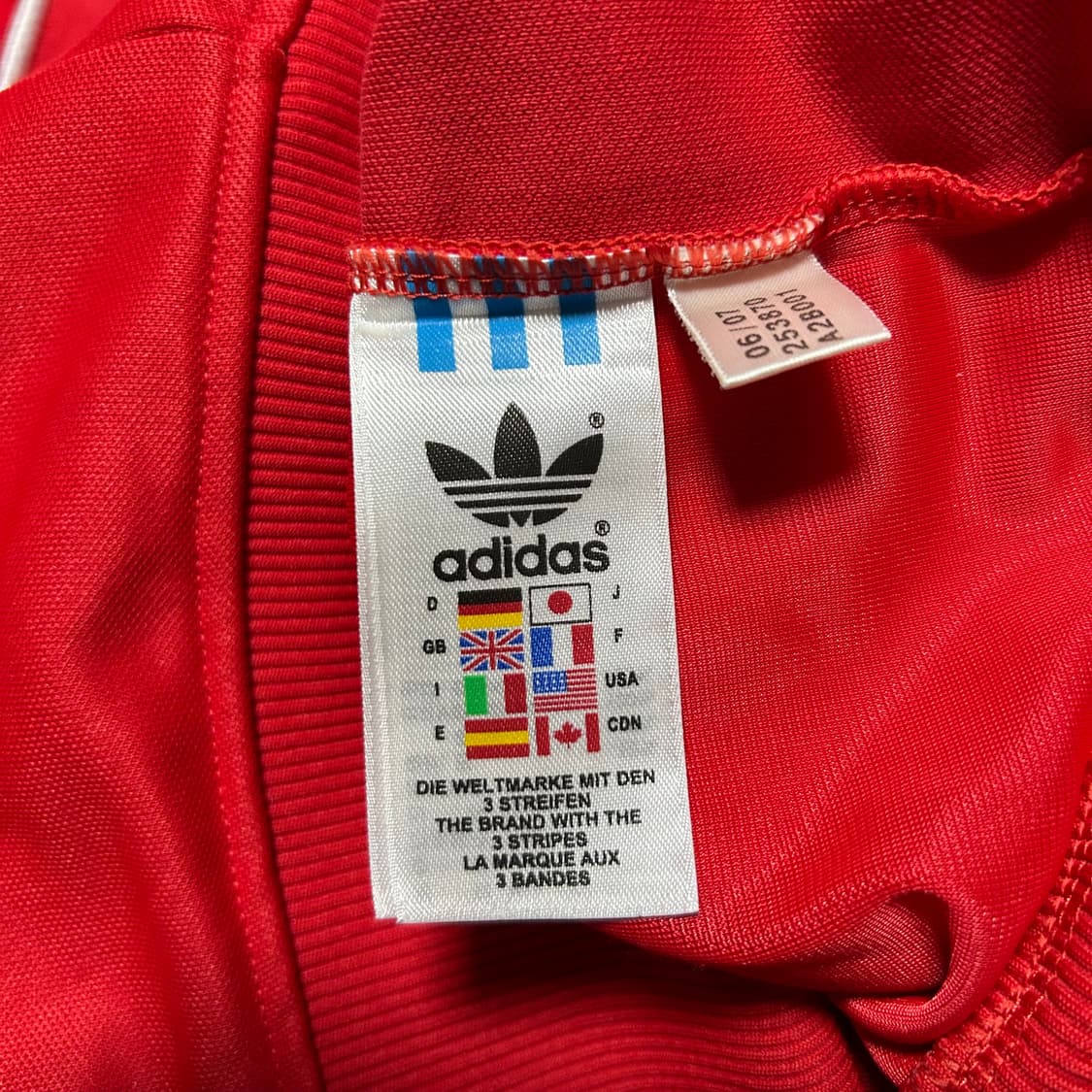 아디다스 페루 빅로고 트랙탑(105) 상품이미지3