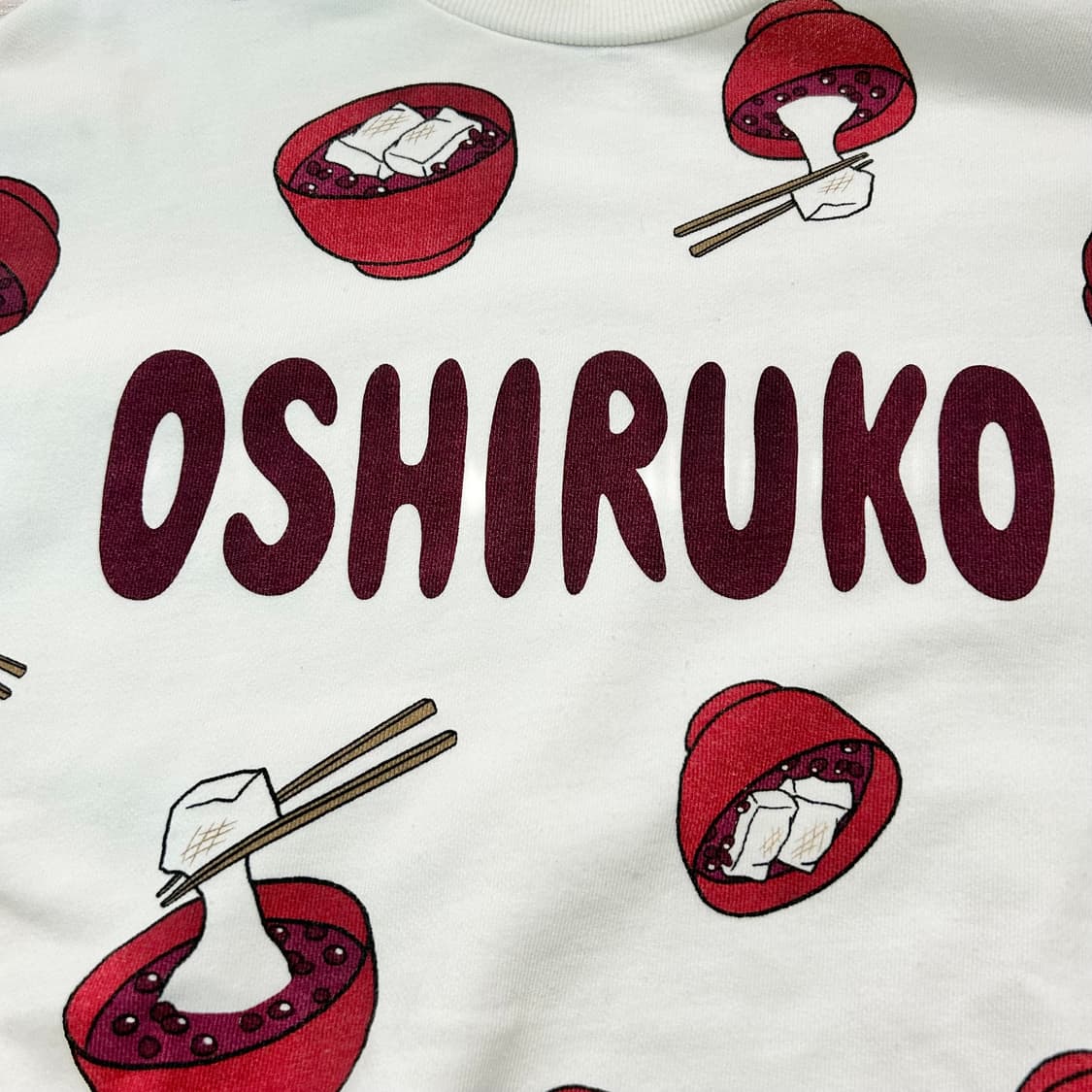 PUNYUS 오버사이즈 푸드 맨투맨 오시루코 일본 상품이미지3