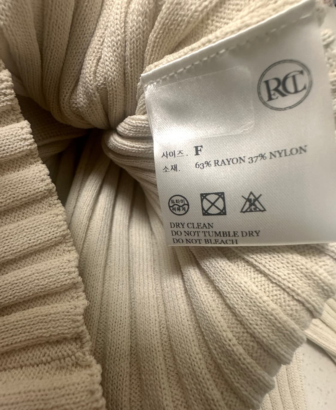 렉토 크롭 가디건 상품이미지6