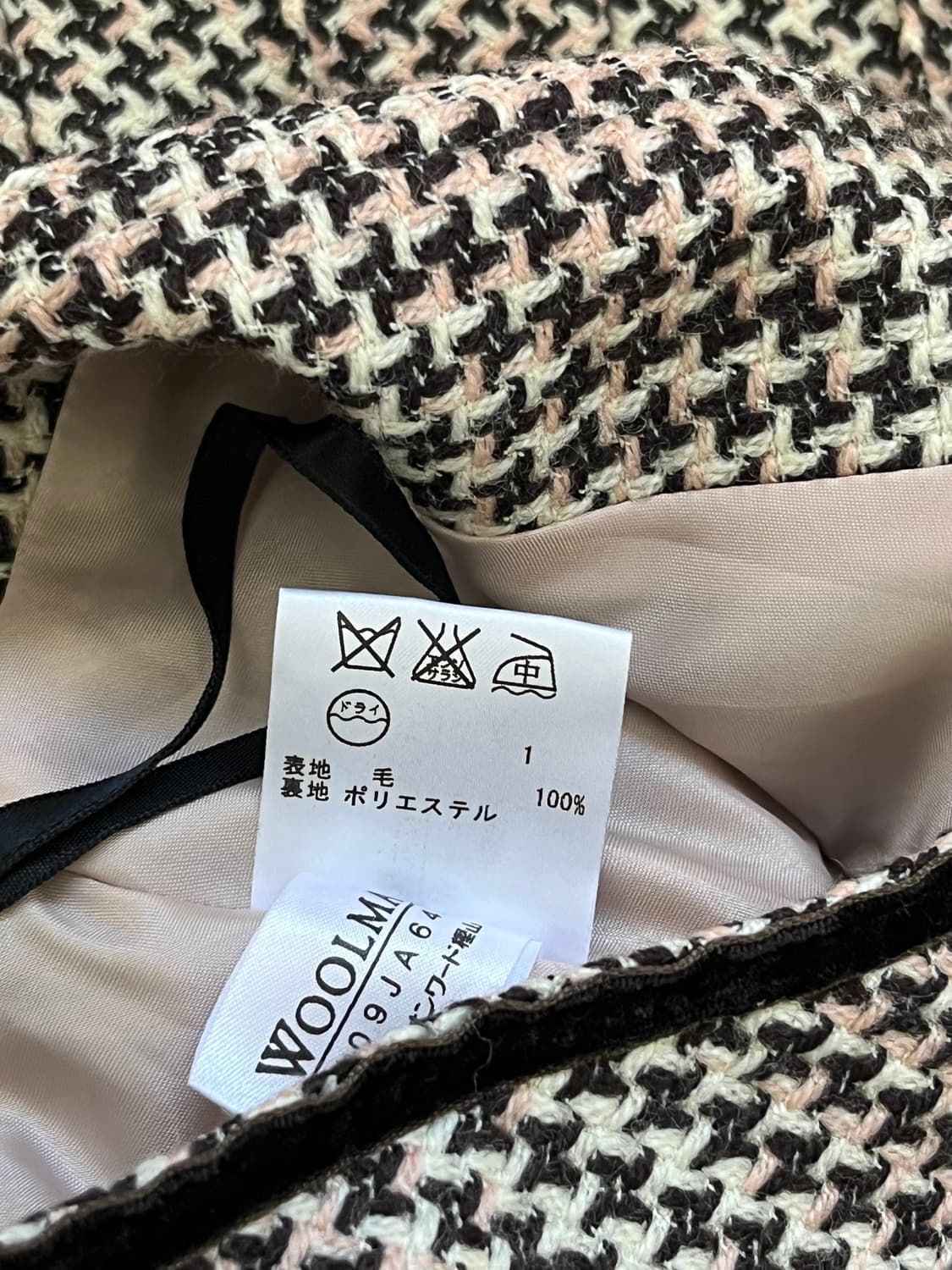 Vingt-trois 트위드 스커트 상품이미지10