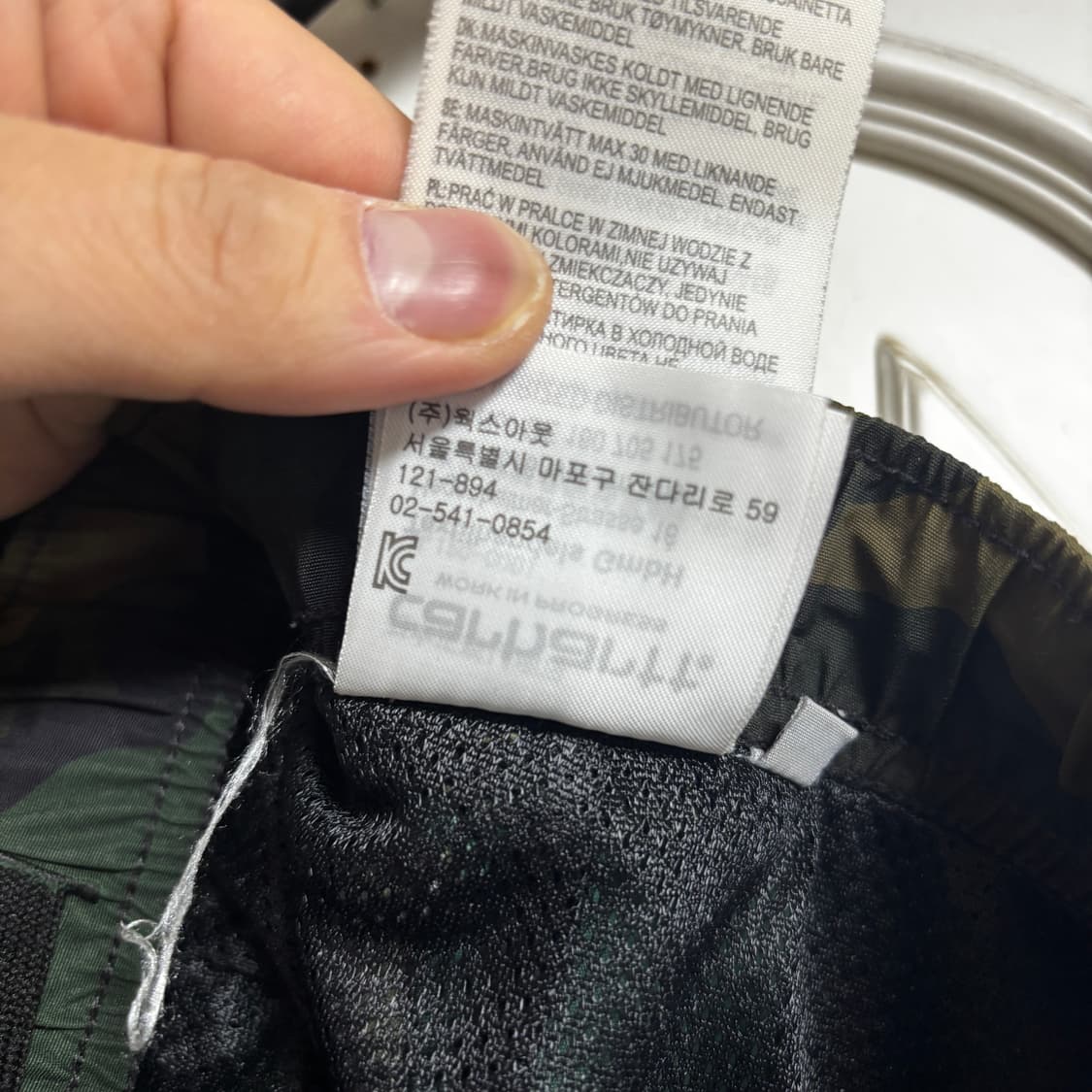 칼하트wip 카모 웜업팬츠 M 상품이미지4