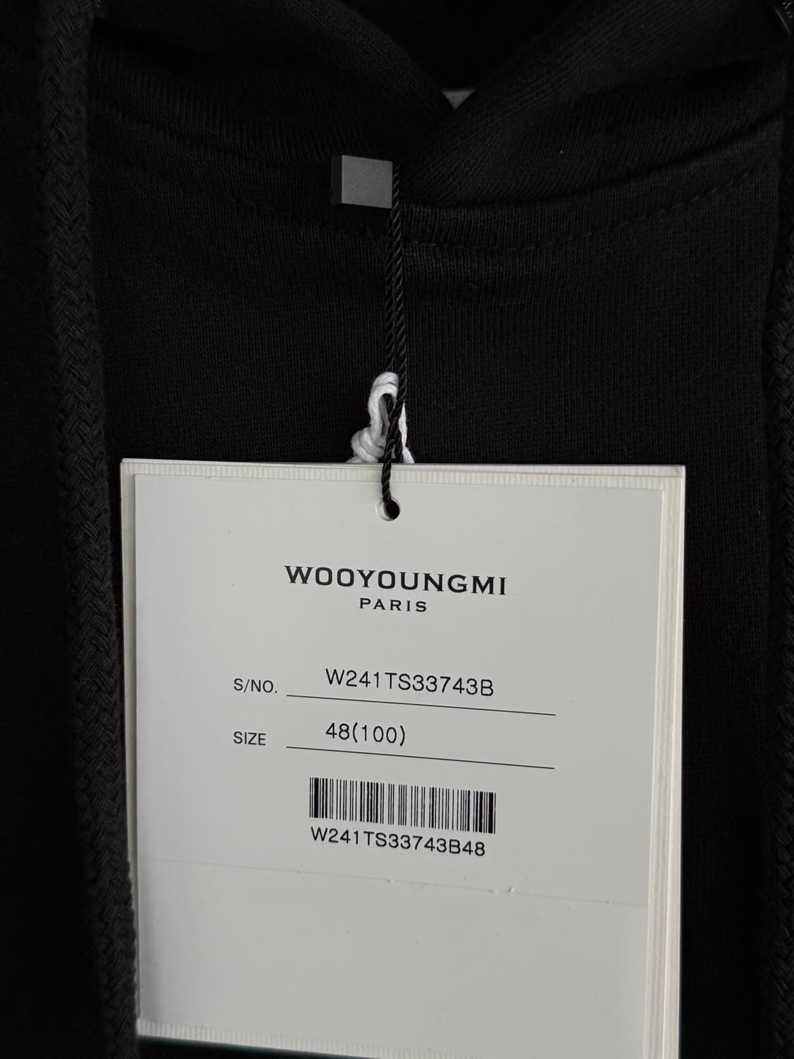 (새제품,택포) 우영미 풍경 후드 24ss 48사이즈 상품이미지5