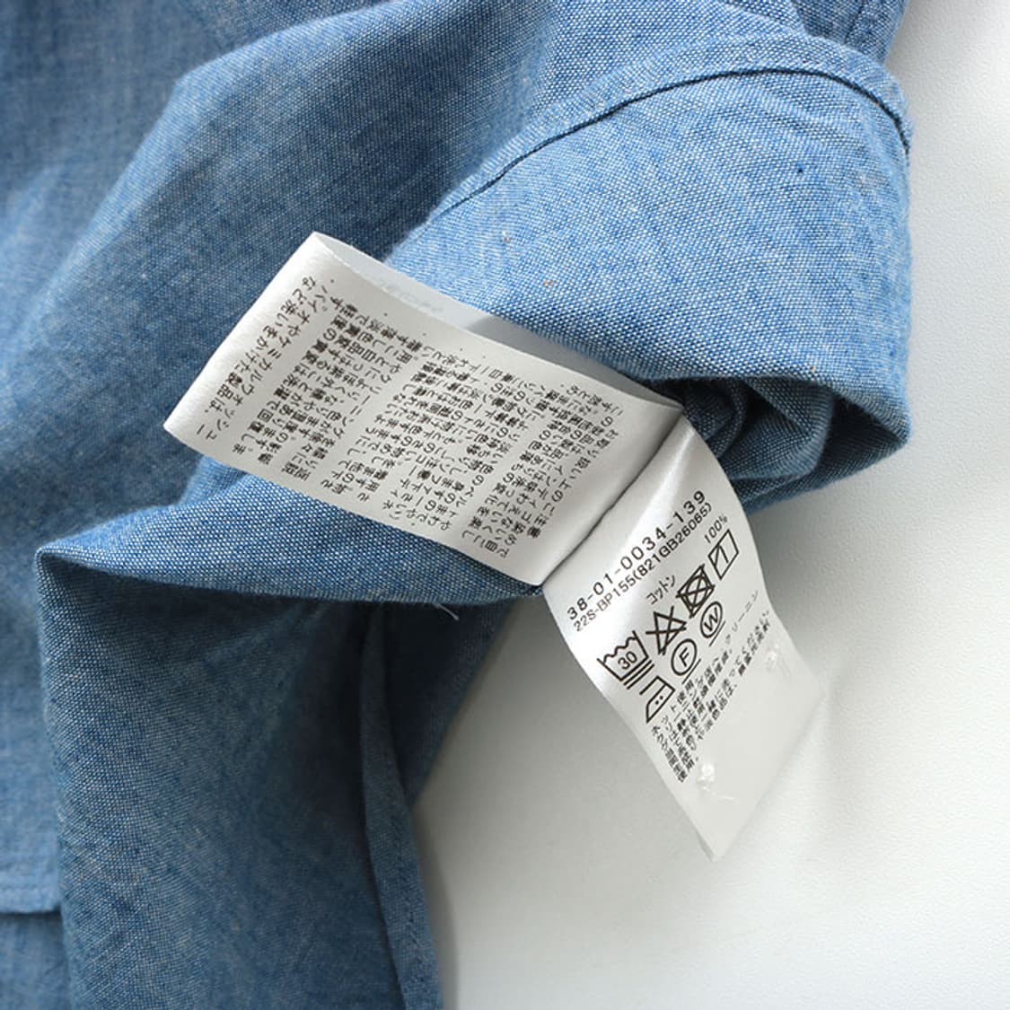 BEAMS PLUS  상품이미지9