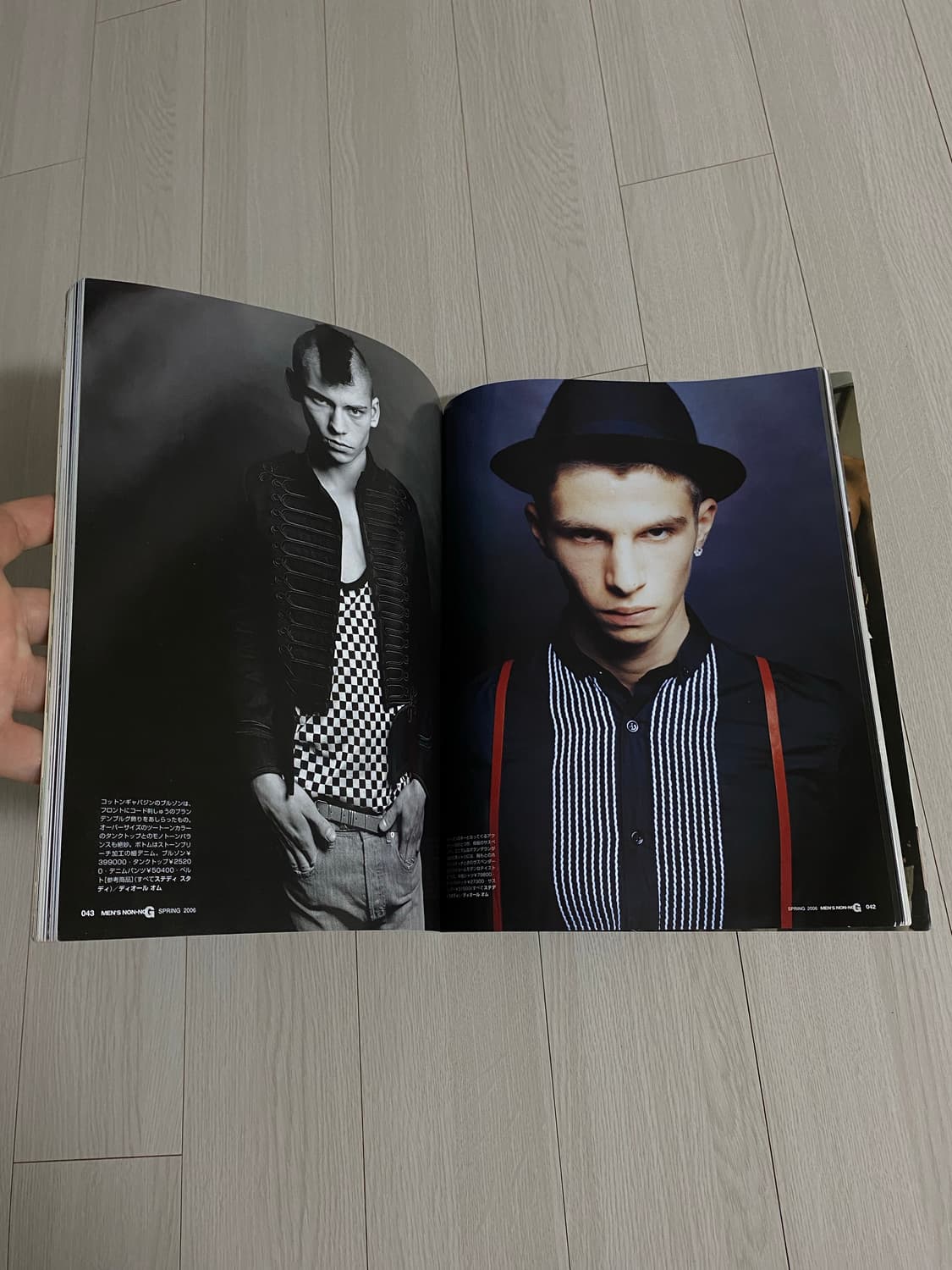 2006 MEN'S NON+NO G 상품이미지6