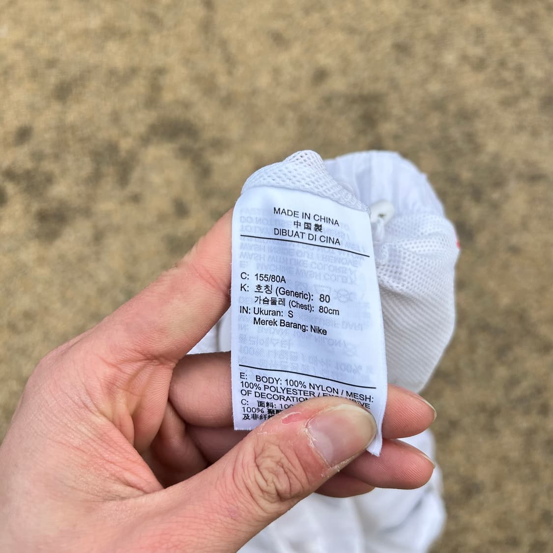 나이키(NIKE) 빅스우시 화이트 에센셜 우븐 바람막이 상품이미지6
