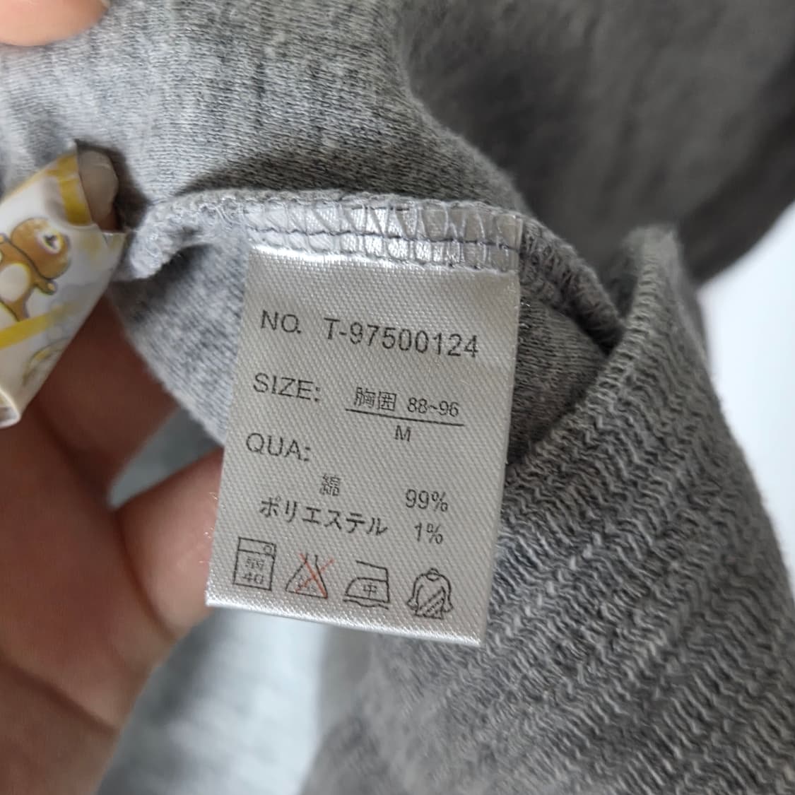 [JPN] 빈티지 우드버튼 디테일 헨리넥 롱슬리브 상품이미지5