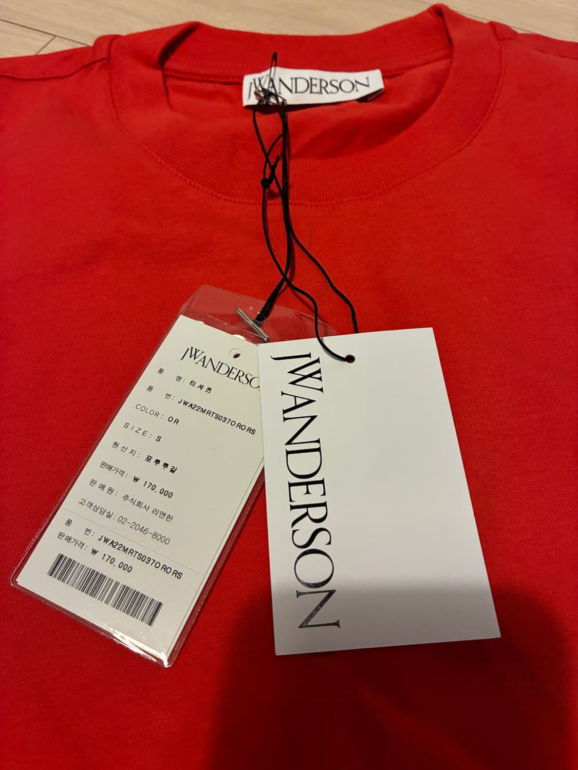 [새상품/M-L사이즈] JW 앤더슨 시그니처 레드 티셔츠 상품이미지2