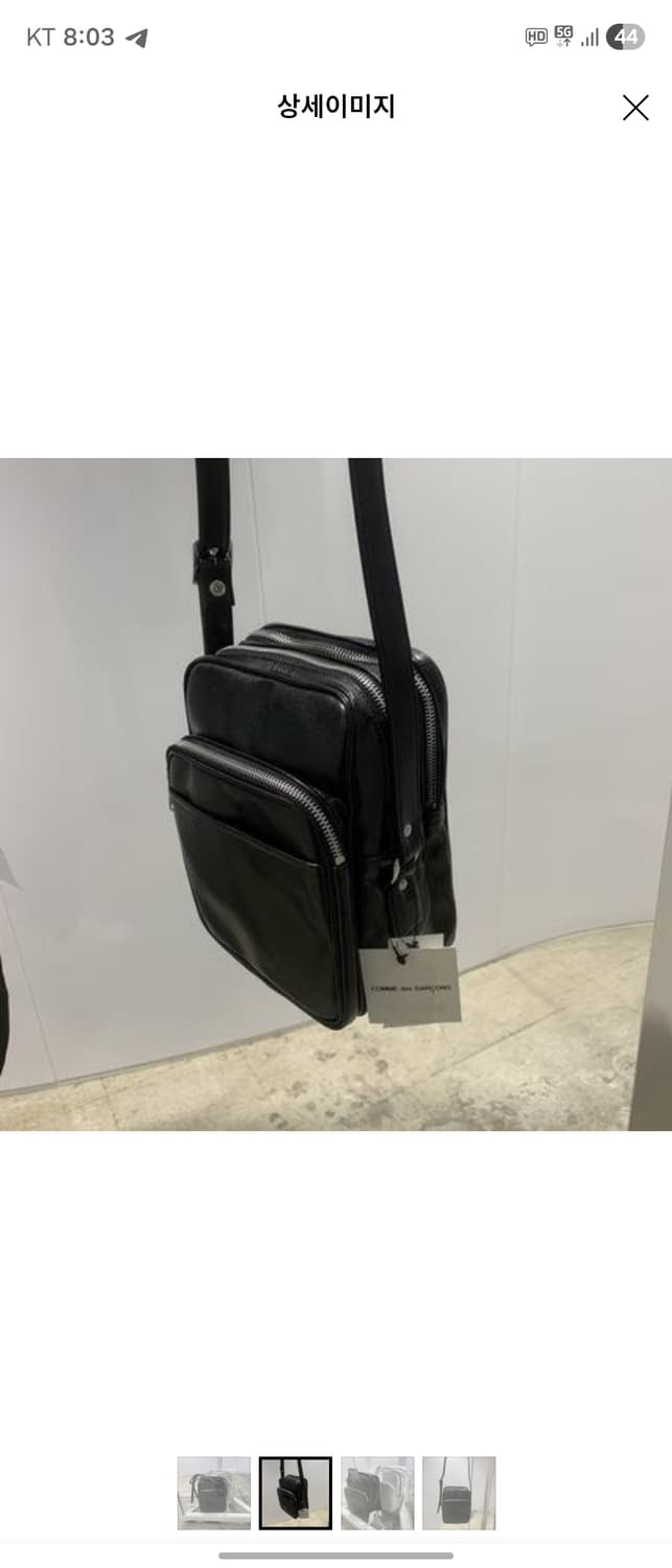 ​[정품/새상품] 꼼데가르송 아오야마 오리지널 숄더백 상품이미지3